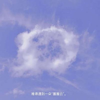 阎王不高兴游戏